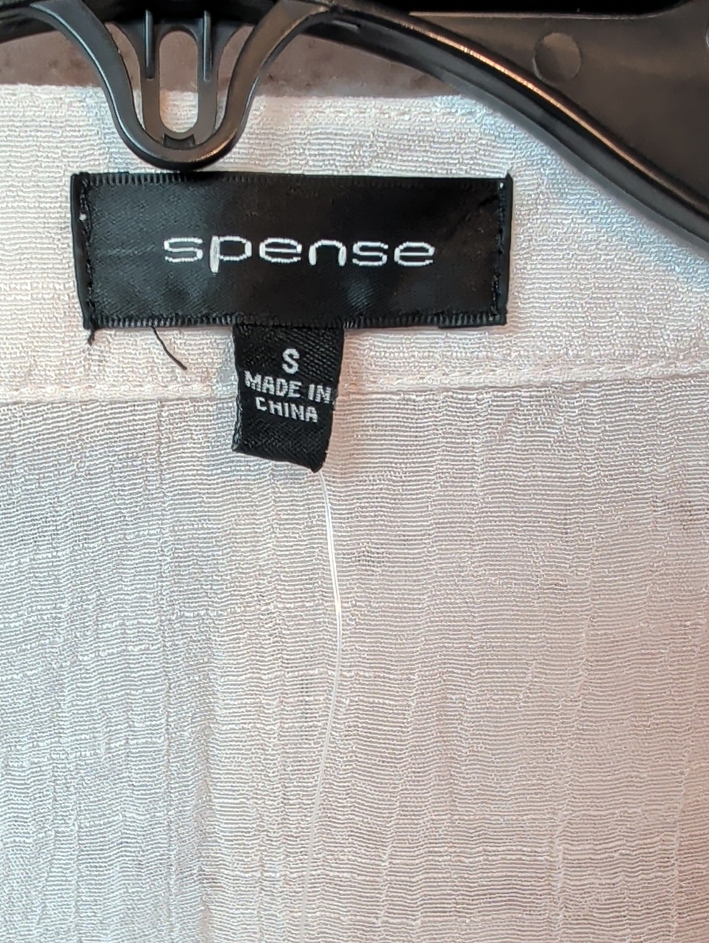 Spense Women's Cream Lace Zip-Front Jacket Small New Nwt - Picture 4 of 6